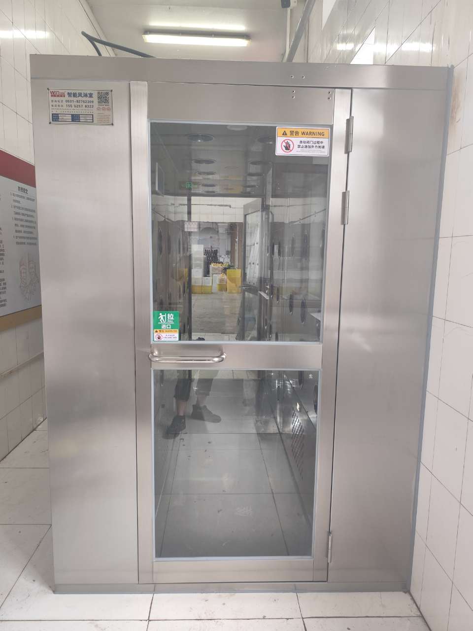 山西禹澤環(huán)境科技有限公司風(fēng)淋室安裝